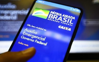 Auxílio Emergencial: contestação a indeferimento, cancelamento ou bloqueio tem novos prazos
