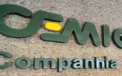 Cemig orienta clientes sobre regularização do contrato de fornecimento de energia