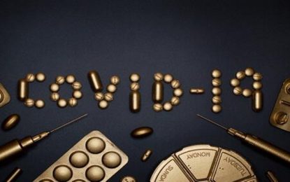 Aumento de casos da Covid-19 no Brasil é apontado pela Fiocruz