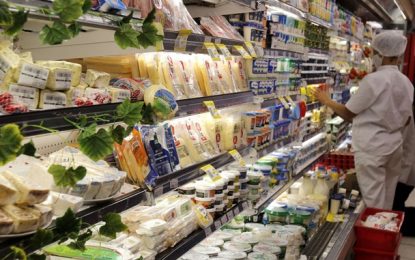 Inflação para renda de até 2,5 salários mínimos sobe 0,95% em novembro