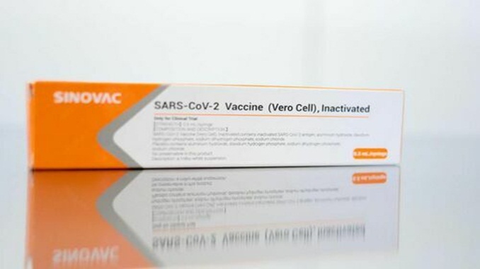 Preço de vacina para Covid-19 para uso emergencial não será regulado