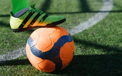 Veja como foram os jogos dos times mineiros pela série D do Brasileirão