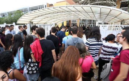 Primeiro Enem digital será presencial e levar caneta preta é obrigatório