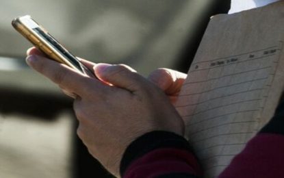 Ministério da Saúde informa que não faz ligação e não envia SMS para cadastro de vacinação