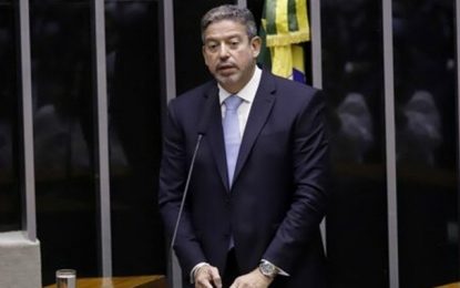 Arthur Lira é eleito presidente da Câmara dos Deputados