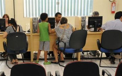 MG: cidadãos vão poder emitir 2ª via das certidões de nascimento, casamento e óbito por aplicativo