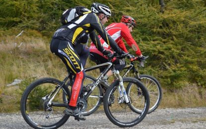 Santos Dumont sedia circuito de Mountain Bike em março; saiba como participar