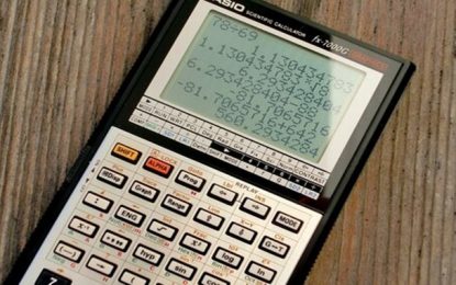 Reforma Tributária pode mudar divisão de recursos aos municípios