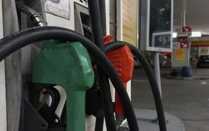 Petrobras reduz preço de gasolina e diesel nas refinarias