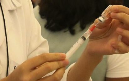 Anvisa recebe pedido de uso emergencial para vacina da Janssen