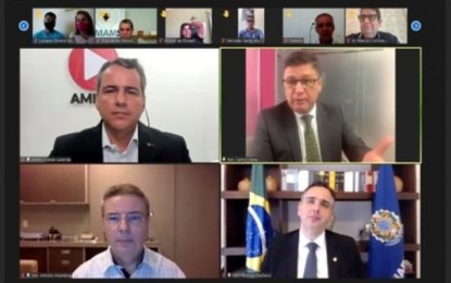 Fechamento de agências do BB e aprovação de 1% do FPM são debatidos em reunião de prefeitos de MG