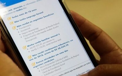 Devoluções do Auxílio Emergencial somam quase R$ 5 bilhões em 2021