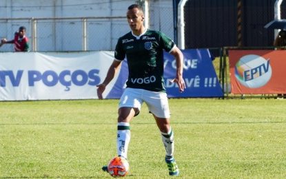 Rodolfo retorna ao Caldense e sonha com acesso à Série C