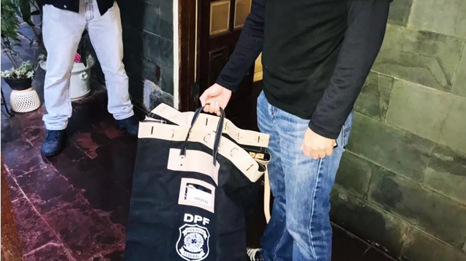 Polícia Federal realiza operação para combater fraudes ao Auxílio Emergencial em MG