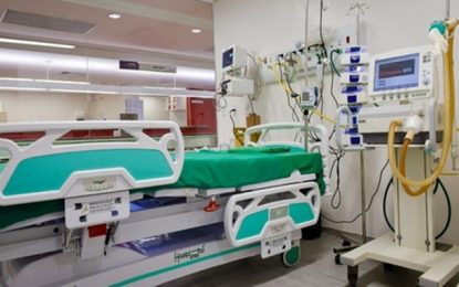 Saúde autoriza mais 488 leitos de UTI e 296 leitos de Suporte Ventilatório Pulmonar para alguns estados