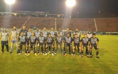 Copa do Brasil sub-20: Tupi encara difícil missão contra Inter nesta sexta-feira (7)