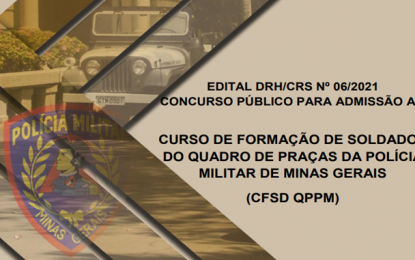 Estão abertas as inscrições do concurso para soldado da Polícia Militar de Minas Gerais