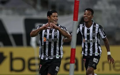 Galo enfrentará time argentino nas Oitavas da Copa Libertadores