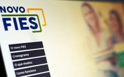 Os candidatos interessados poderão efetuar a inscrição no portal do Fies até o dia 30 de julho