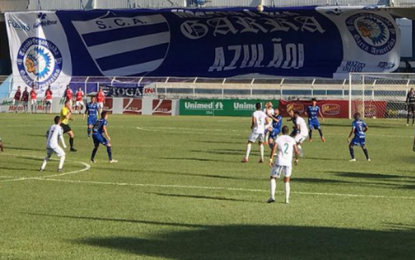 Ipatinga anuncia mais dois reforços para Módulo 2 do Mineiro