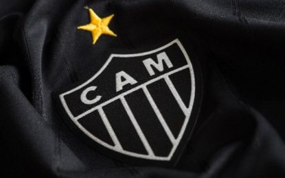 Galo encara o xará goianiense para engrenar no Brasileirão