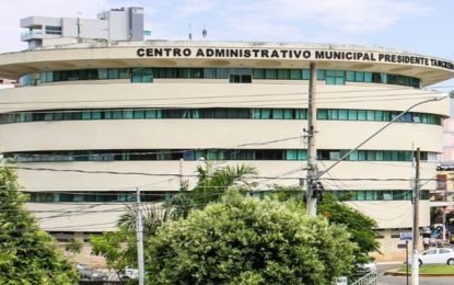 Prefeitura de Muriaé abre vagas de estágio para estudantes de arquitetura e engenharia; confira