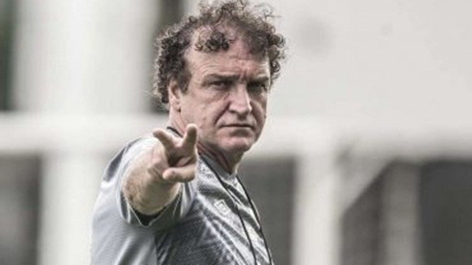 Galo enfrenta Fluminense e pode aumentar diferença para 2º colocado