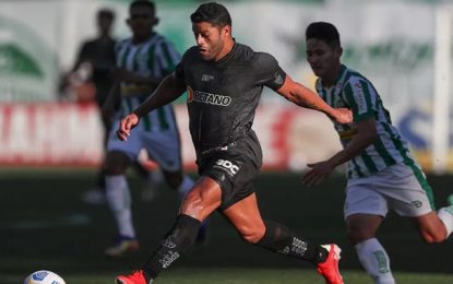 Galo encara River Plate na Argentina para ficar confortável no jogo da volta
