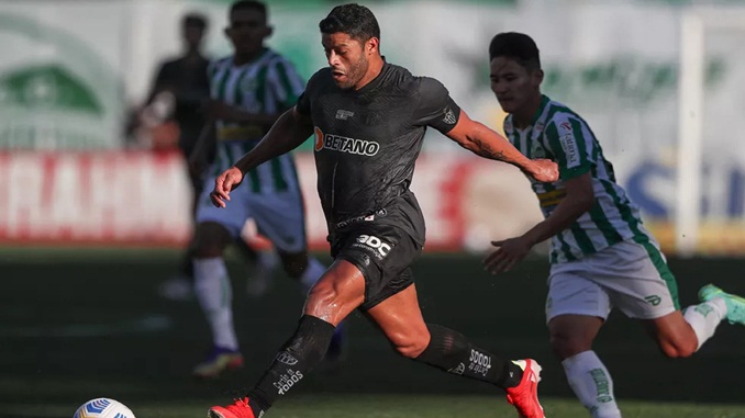 Galo encara River Plate na Argentina para ficar confortável no jogo da volta