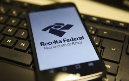 Receita paga hoje as restituições do 4º lote do Imposto de Renda 2021; consulte