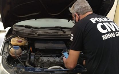 Polícia Civil implanta vistoria eletrônica no município de Barroso