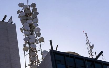 Edital do Leilão do 5G traz ajustes para reforçar investimento em educação nos municípios