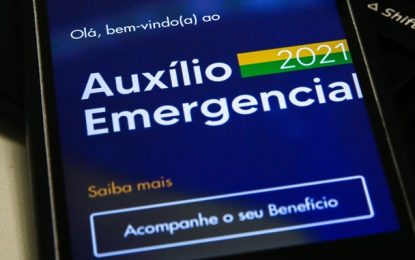 Trabalhadores nascidos em dezembro podem sacar auxílio emergencial