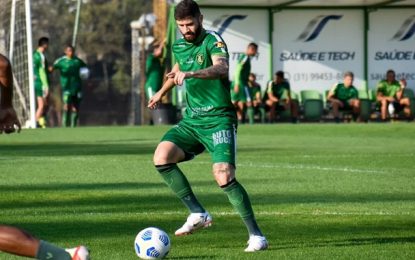 Atacante americano traça meta ambiciosa para o time no Brasileirão