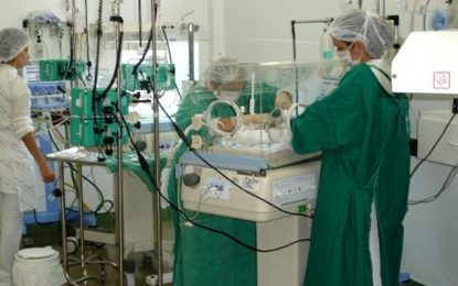 Fhemig abre diversos processos seletivos; veja os salários