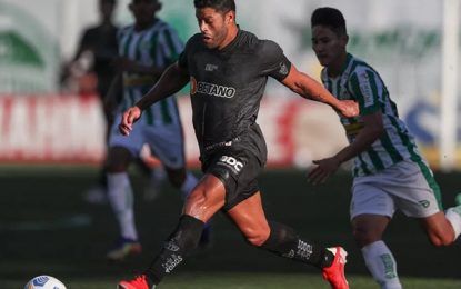 Duelo entre Atlético e Grêmio, pela 19º rodada, é remarcado para início de novembro