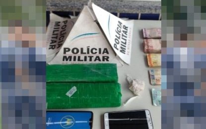 Policia Militar Rodoviária apreende drogas na rodovia BR-265 em Barbacena