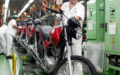 Atividade do comércio registra queda de 0,7% em agosto, mostra Serasa