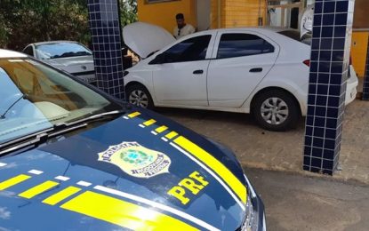 “Operação Nossa Senhora Aparecida 2021” durante o feriado prolongado