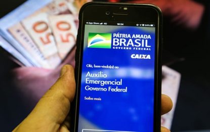 Trabalhadores nascidos em agosto podem sacar auxílio emergencial