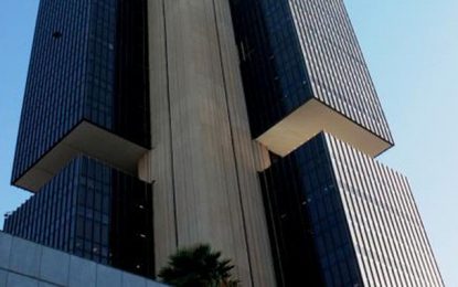 Inflação bate novo recorde e alcança 10,25% em 12 meses