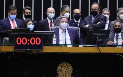 Câmara aprova valor fixo para cobrança de ICMS sobre combustíveis