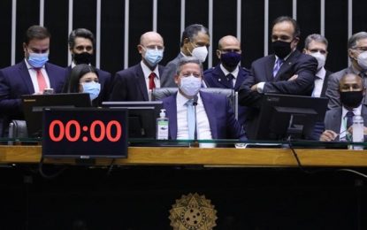 Proposta que muda Conselho do Ministério Público é rejeitada no Plenário da Câmara