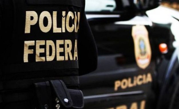 Polícia Federal faz operação contra grupo que roubou agência bancária em Minas Gerais