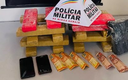 Polícia Militar apreende adolescente com drogas em Montes Claros