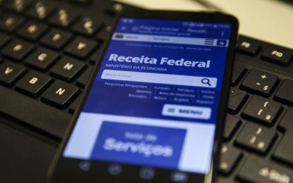 Receita Federal abre hoje consulta a lote residual de Imposto de Renda