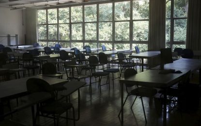 Sancionada lei que prorroga mudanças no calendário escolar até o fim do ano